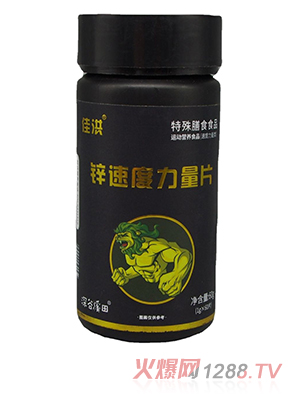 �Ѻ��\�ٶ�����Ƭ ������ʳ �\(y��n)��(d��ng)�I�B(y��ng)ʳƷƬ��OEM�N�ƴ��ӹ�