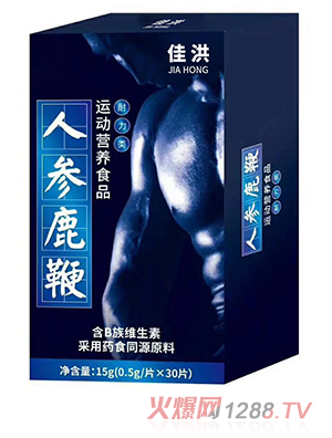 ���� �˅�¹���\(y��n)��(d��ng)�I�B(y��ng)ʳƷ����Ƭ ����Ʒ��(hu��)�N���l(f��)oem�N�ƴ��ӹ�