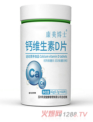 �}Ƭ�a(b��)�}�������� �S����d�׽�Ƭ�\(y��n)��(d��ng)�I�B(y��ng)�}Ƭ ��(hu��)�N���l(f��) ������ʳ