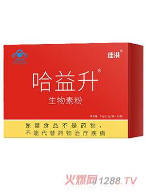 ���ƹ����������ط��a���������{(di��o)��(ji��)�c�����ر���Ʒ�����S��