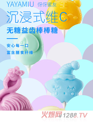 �������у�ͯ�o�ǰ�����-�ϻ�