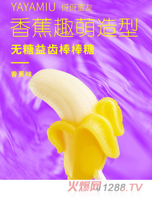 �������у�ͯ�o�ǰ�����-�㽶ζ