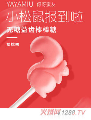 �������у�ͯ�o�ǰ�����-����ζ