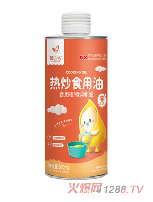 ��֮�ȟ᳴ʳ����