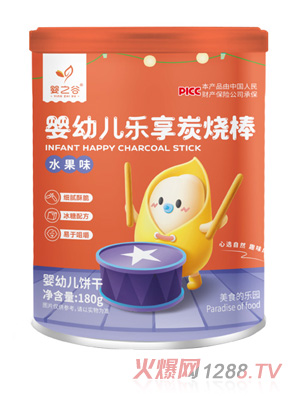 ��֮�Ș�(l��)��̿����-ˮ��ζ