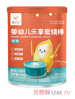 ��֮�Ș�(l��)��̿����-ԭζ