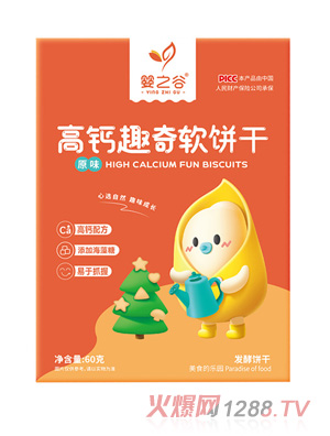 ��֮�ȸ��}Ȥ��ܛ�-ԭζ