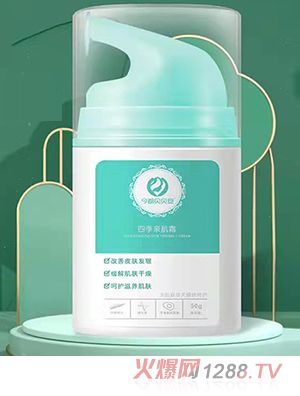 ��ؐؐ���ļ��H��˪50g�̝�(r��n)����غͲ��̼��\(ch��ng)��ȫ��(gu��)������(j��ng)�N(xi��o)��