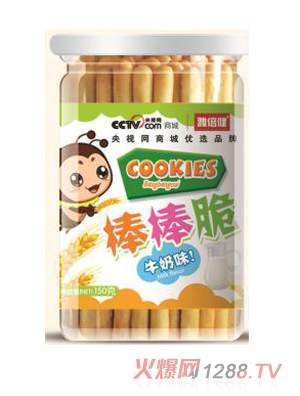 �ű���������-ţ��ζ