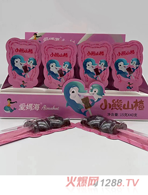 �ۋ���С��ɽ�15��x40֧ ���xɽ髿ڸ�ܛŴ�����m��