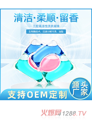 ������ǻϴ����������һ����坍�����s��ϴ��Һϴ����OEM