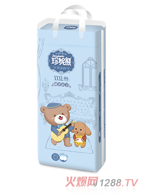 ����������ѝXXXL