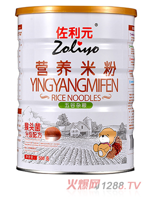 ����Ԫ����s�Z�I�B(y��ng)�׷�