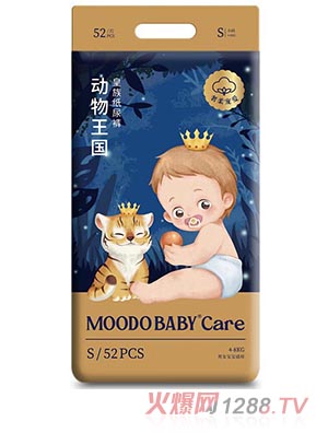 MOODO BABY®Care��(d��ng)������ϵ�л��弈��ѝS52