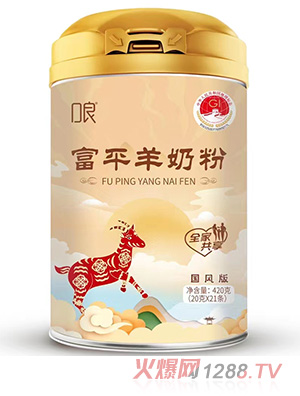 ������ƽ���̷�420g��(gu��)�L(f��ng)��l�l��(d��)���b������ζȫ�ҹ����\(ch��ng)��ȫ��(gu��)����