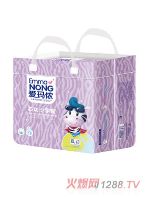 �۬��z�냺����ѝС��XL