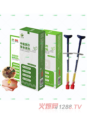 һ�Ա���Ě���ݱ��΄�-��WYJ