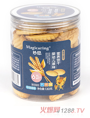 ������׃�ԭζ�I(y��ng)�B(y��ng)� ëë�x����