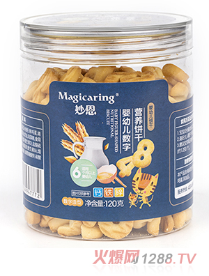 ������׃�ţ��ζ�I(y��ng)�B(y��ng)� ��(sh��)������