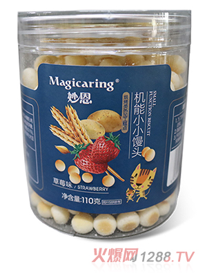 ����C(j��)��СС�z�^ ��ݮζ