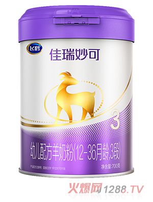 �w�Q��������׃��䷽���̷�3��