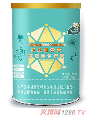 �������ѹ�Ӣֲ����w���