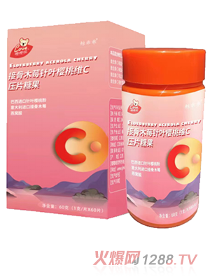 ���ӹ�ľݮ��~���ҾSC��Ƭ�ǹ�