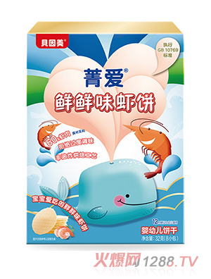 ؐ����ݼ��(��i)�r�rζ�r�32��