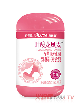 ؐ�����~�����P̫�ЋD����ĸ�I(y��ng)�B(y��ng)�a(b��)��ʳƷ