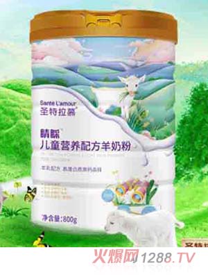 圣特拉慕睛睬兒童營(yíng)養(yǎng)配方羊奶粉