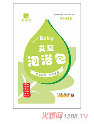 ���ѺÌ�����ԡ�����b-����