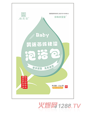 ���ѺÌ�����ԡ�����b-�S�B������