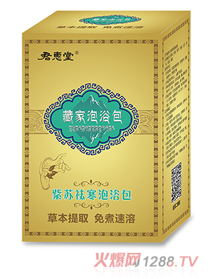 �����òؼ���ԡ��-���K���ԡ��