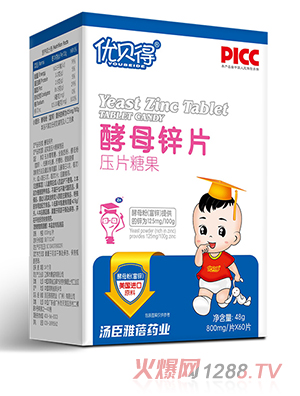 ��(y��u)ؐ�É�Ƭ�ǹ�-��ĸ�\Ƭ