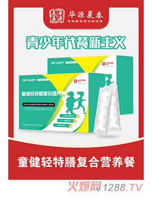 �AԴ��̩ͯ���p���ŏ�(f��)�ϠI(y��ng)�B(y��ng)��