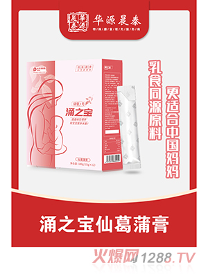 �AԴ��̩ӿ֮���ɸ��Ѹ�