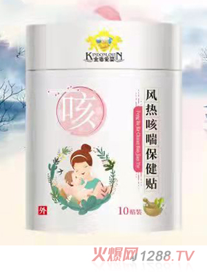 ��ܐۋ��L(f��ng)��ȴ������N