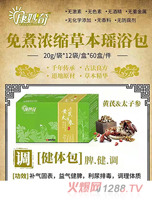 �������S��̫�Ӆ�����ݱ���ԡ��