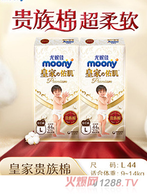 ���ݼ�moony�»ʼ��Ӽ��F������ܛ�H�w�򲻝���ѝ�W(xu��)��ѝL44