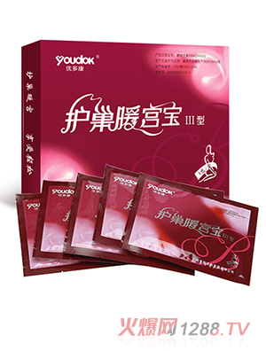 ��(y��u)�࿵�o��ů�m�������͂��ß�о��