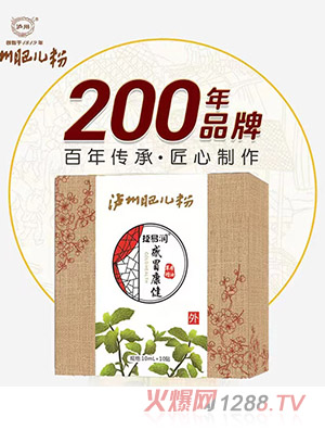 �o�ݷʃ��۽��ם�(r��n)��ð�����ݱ�����