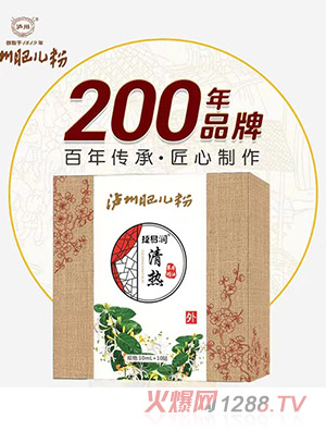 �o�ݷʃ��۽��ם�(r��n)���ݱ�����