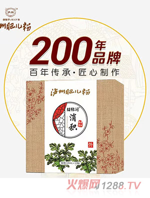 �o�ݷʃ��۽��ם�(r��n)���e�ݱ�����