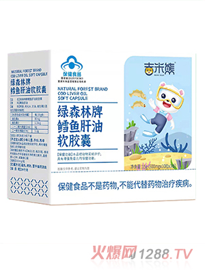 �����ܾGɭ�����L�~(y��)����ܛ�z��