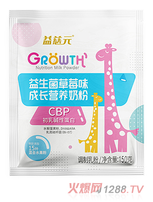 ���Ԫ��������ݮζ���L(zh��ng)�I(y��ng)�B(y��ng)�̷�