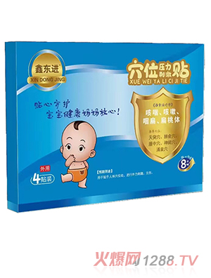 �Ζ|�MѨλ�����̼��N���ȴ����������ʱ��������w