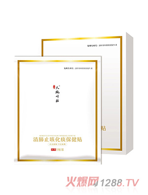 ��ʩ�~�����ֹ�Ȼ�̵�����N