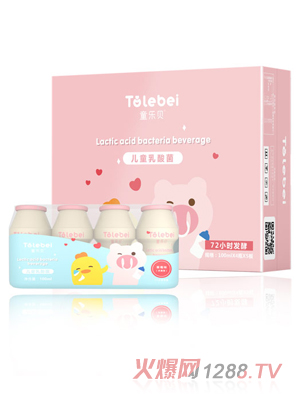 ͯ��(l��)ؐ�������ݮԭζ��ʮ��С�r(sh��)�l(f��)�̓�ͯ��֭�Ʒ��������