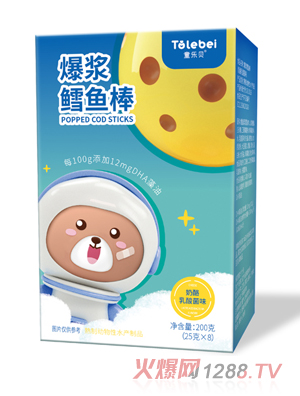 ͯ��(l��)ؐ���{�L�~������������~����������Ƅ�(d��ng)����ˮ�a(ch��n)��Ʒ