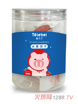 ͯ��(l��)ؐˮ��ɲ�ݮ���������߲˿�ζ��ͯɴ���